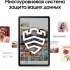 10.4" Планшет Samsung Galaxy Tab S6 Lite SM-P625 4/128 GB 1280 4G, 2000 x 1200, Android 14, со стилусом, розовый [sm-p625nziecau]